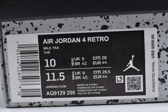 1st Kicks Jordan Air AQ9129-200 Mushroom 4 0618